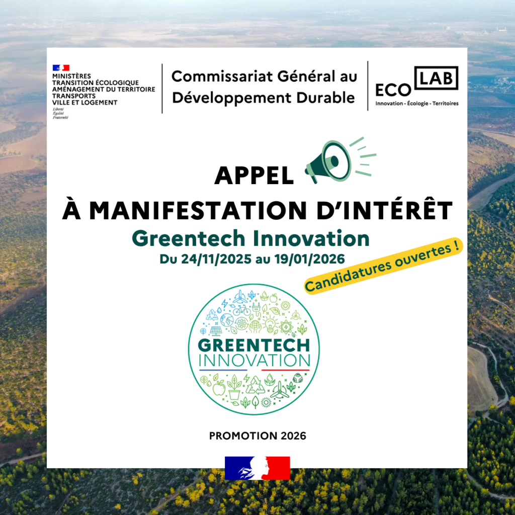 AMI Greentech Innovation