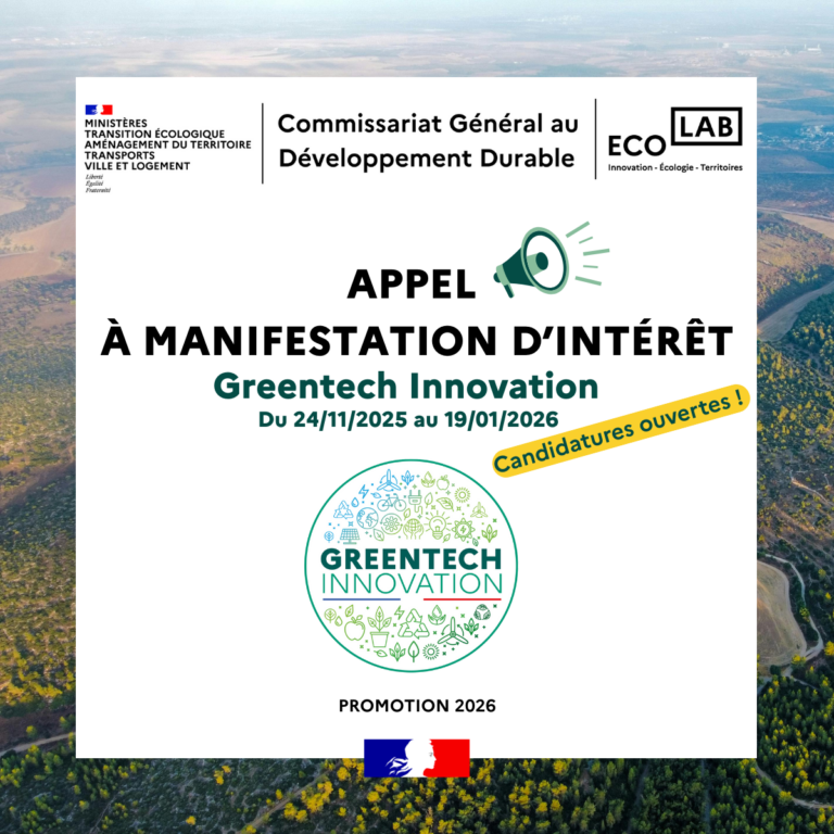 AMI Greentech Innovation